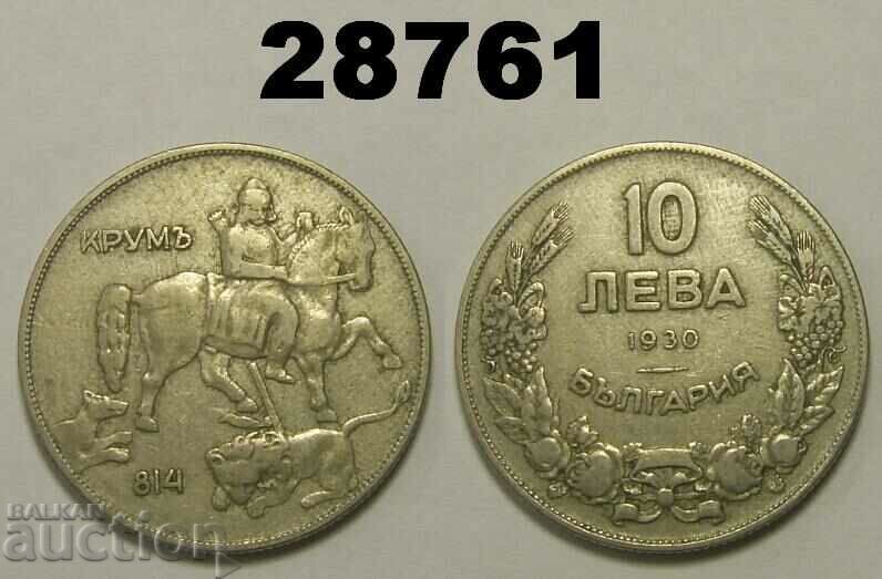 Bulgaria 10 BGN 1930