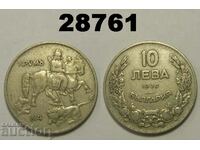 Bulgaria 10 BGN 1930