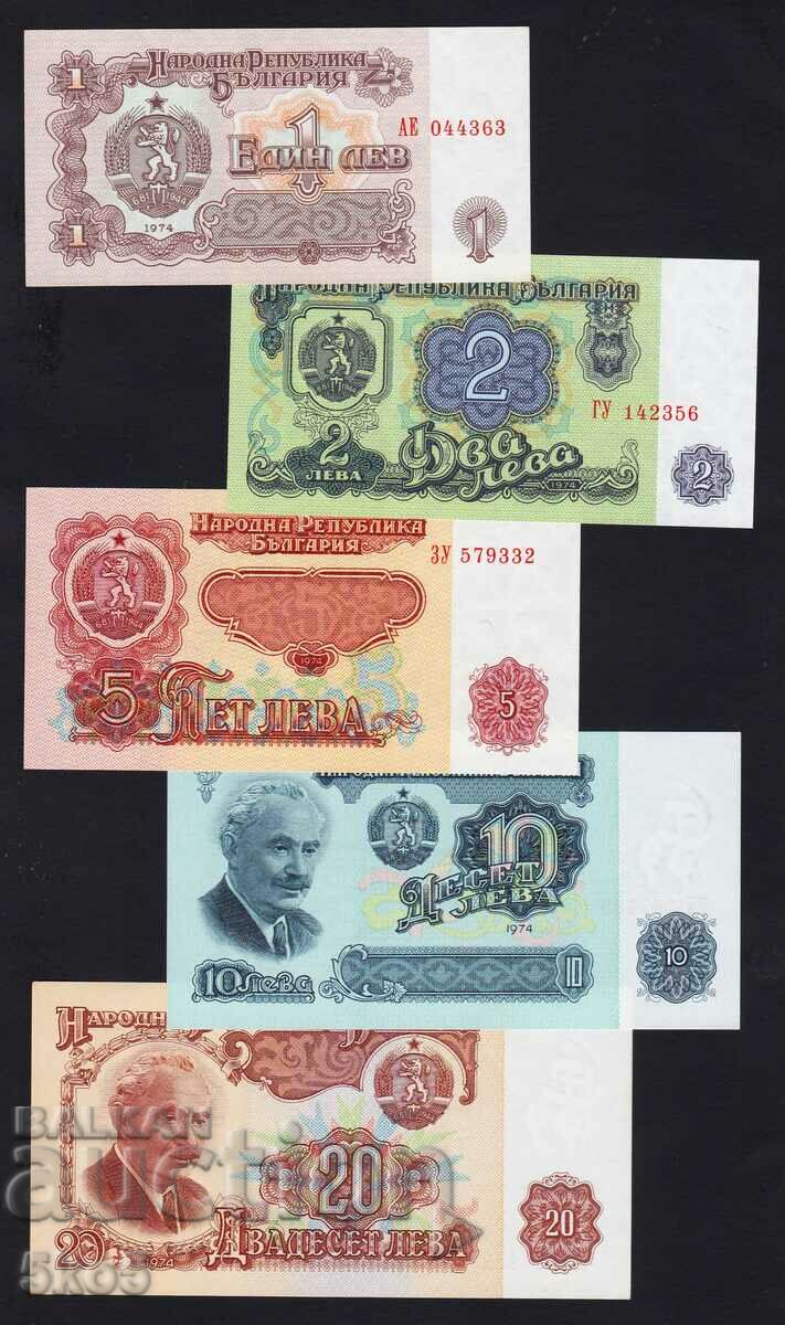 БЪЛГАРИЯ  - лот 1974 г. с 6 цифри - UNC