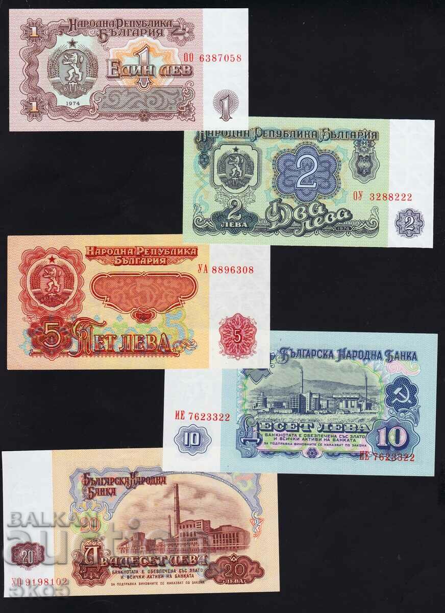 BULGARIA - lot 1974 with 7 digits - UNC