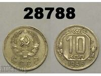 URSS 10 copeici 1936 Rusia