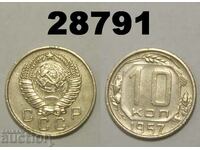 URSS 10 copeici 1957 Rusia