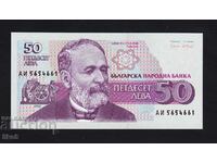 BULGARIA - 50 BGN 1992 - UNC