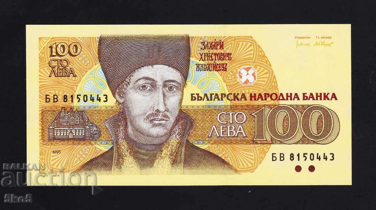 BULGARIA - 100 BGN 1993 - UNC