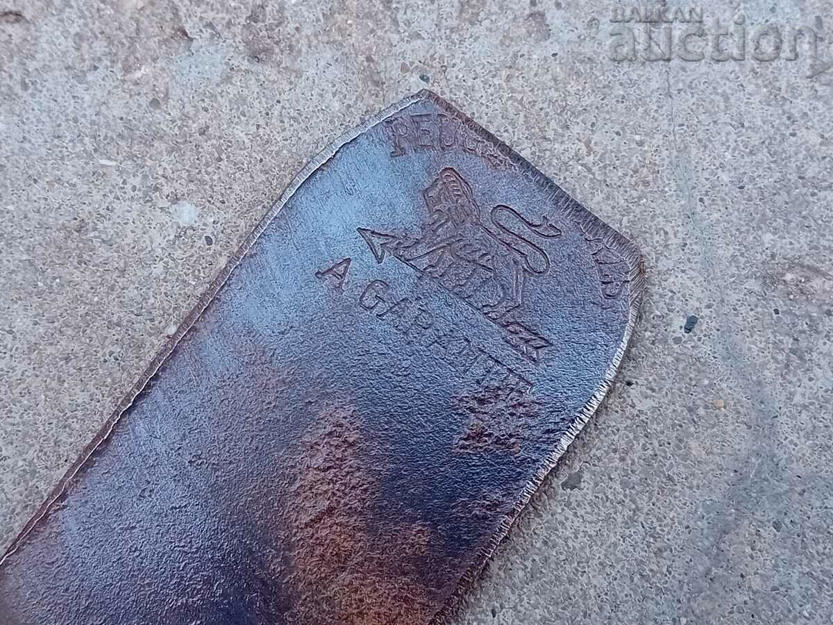 A GARANTIE aged knife planer chisel - 5 A GARANTIE aged knife planer chisel - 5