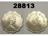 Hong Kong 2 dolari 1975 Hong Kong