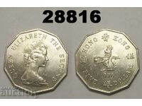 Hong Kong 5 USD 1976 Hong Kong