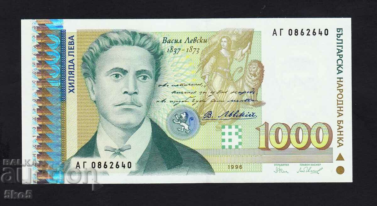 BULGARIA - 1000 BGN 1996 - UNC