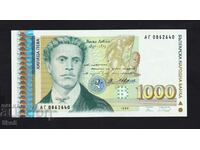 BULGARIA - 1000 BGN 1996 - UNC