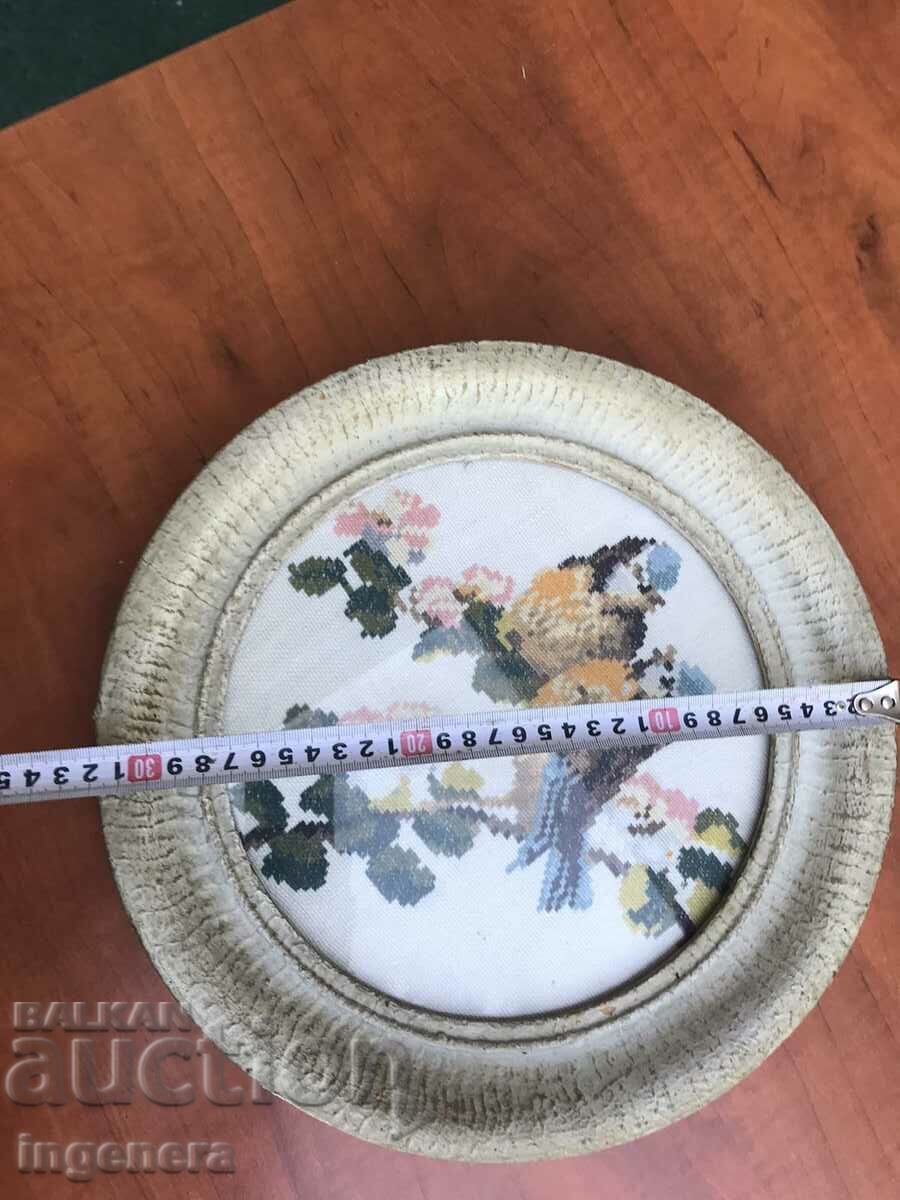 Auction EARLY SOCIETY TAPESTRY SEWED PANEL WOOD FRAME Auction EARLY SOCIETY TAPESTRY SEWED PANEL WOOD FRAME