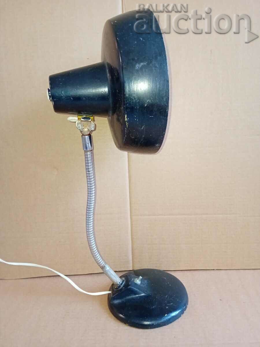 lampă de birou anii 60 anii 70 retro vintage