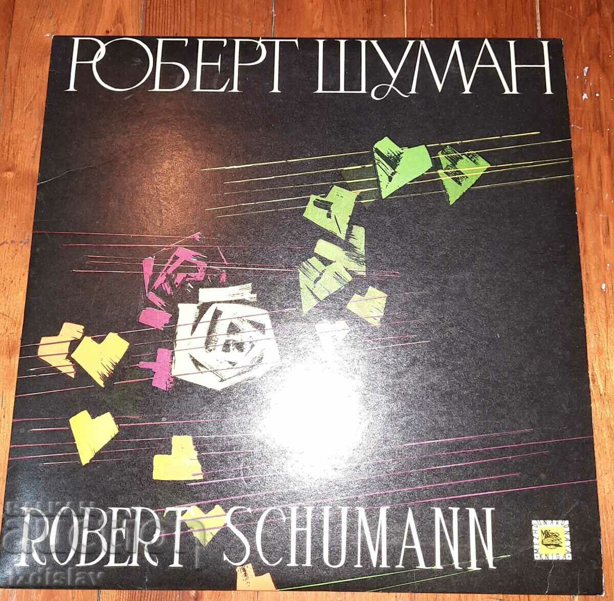 Robert Schumann gramophone record