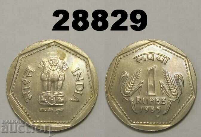 India 1 rupie 1985 H