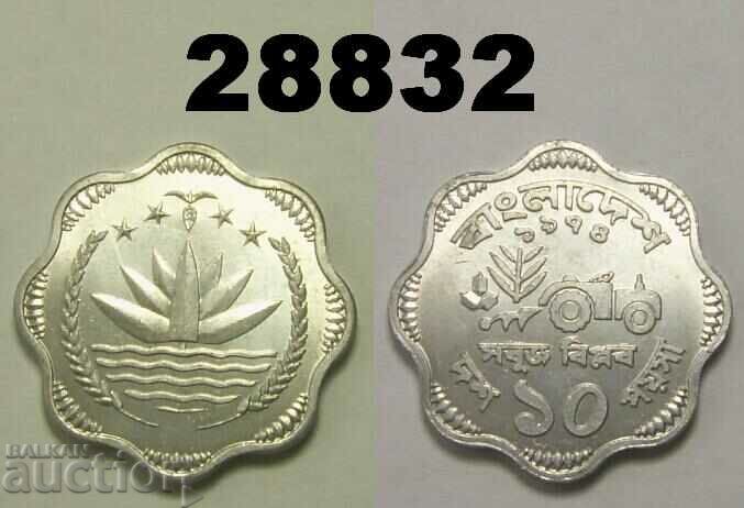 Bangladesh 10 centură 1974 UNC