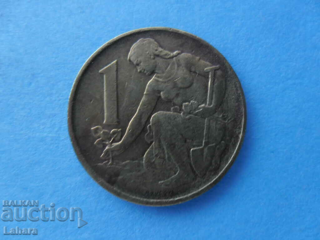 1 κορώνα 1980 Τσεχοσλοβακία 1 κορώνα 1980 Τσεχοσλοβακία