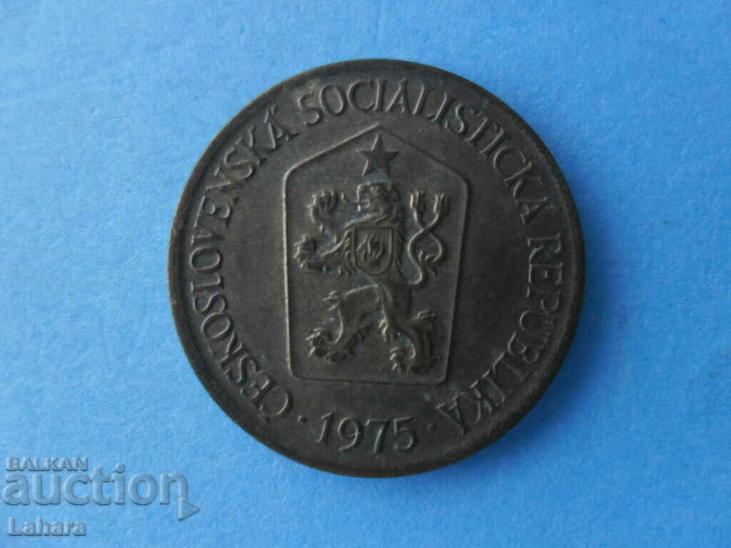 1 крона 1975 г. Чехословакия с цена 0.50 лв. | € 0.26 1 крона 1975 г. Чехословакия с цена 0.50 лв. | € 0.26