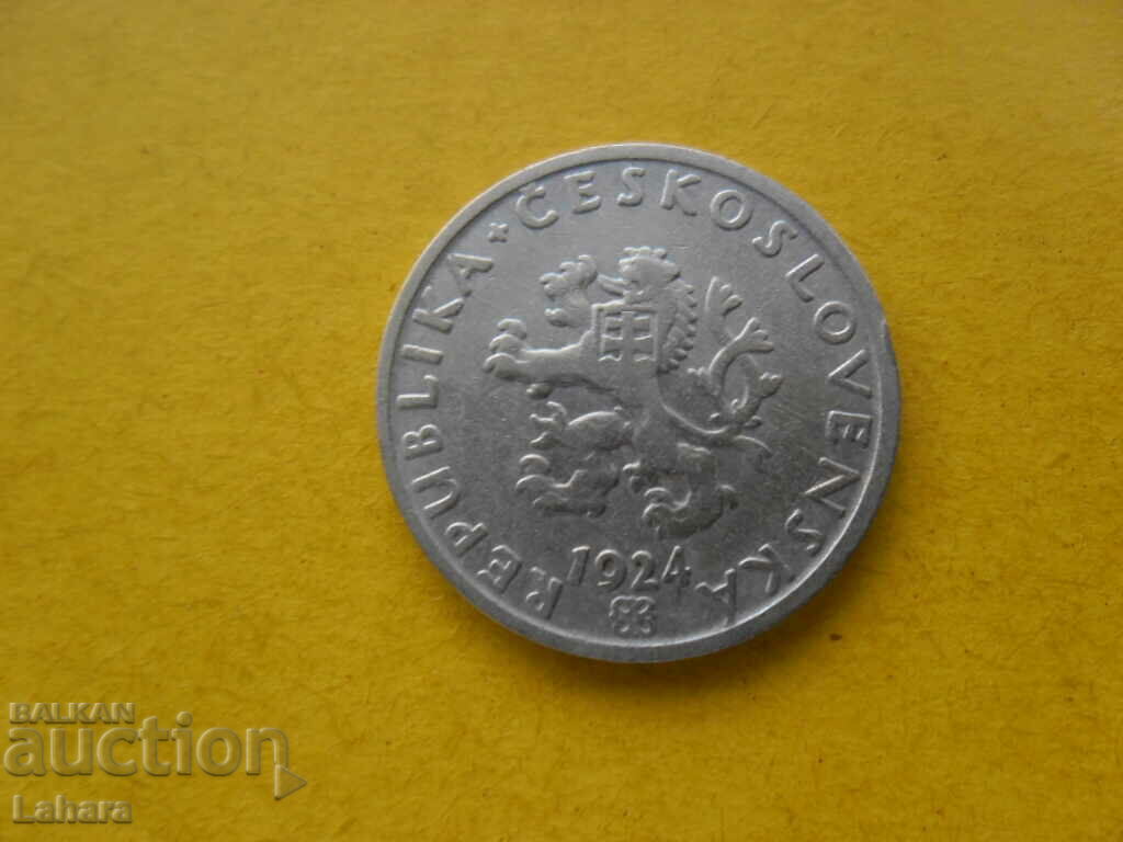 20 Heller 1924 Czechoslovakia with price 2.20 BGN | € 1.12 20 Heller 1924 Czechoslovakia with price 2.20 BGN | € 1.12