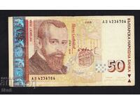 BULGARIA - 50 BGN 1999