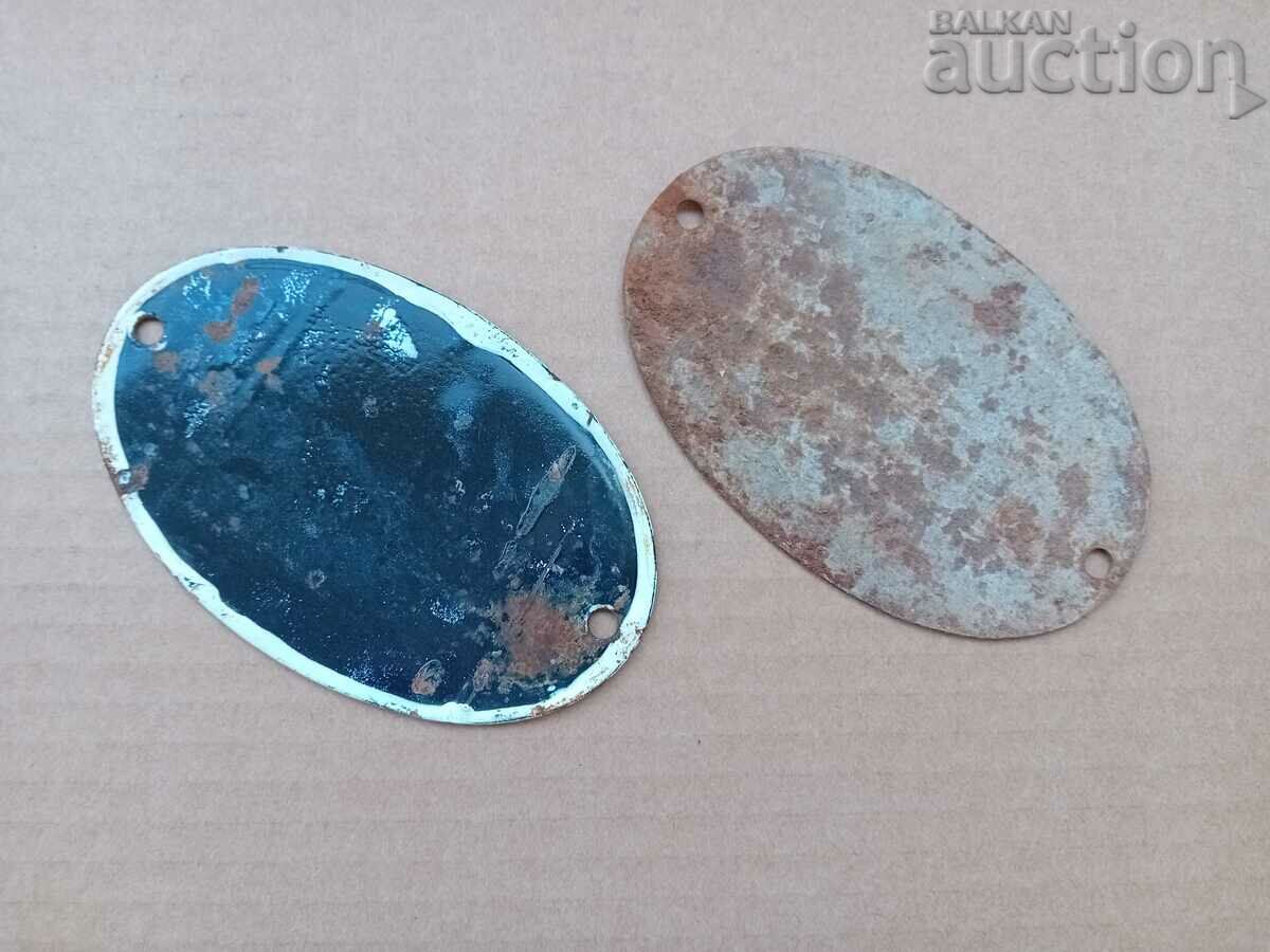 Enameled license plate 60s motor motorcycle Lyulin - 5 Enameled license plate 60s motor motorcycle Lyulin - 5