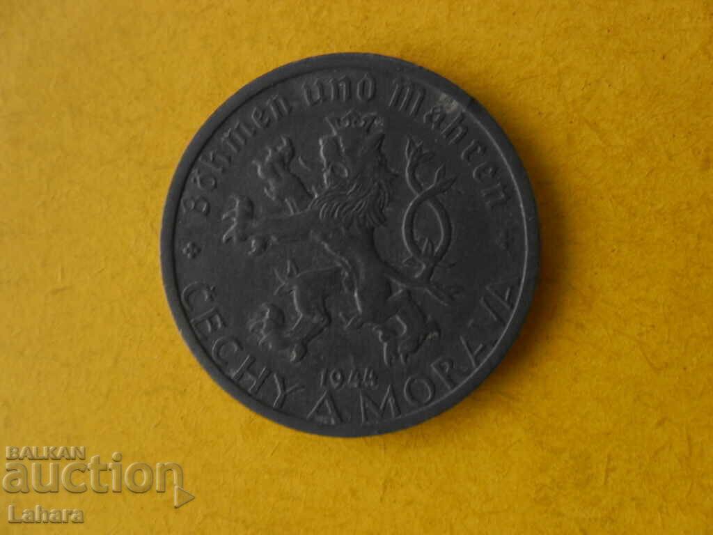 50 Heller 1944 Bohemia and Moravia with price 22.00 BGN | € 11.25 50 Heller 1944 Bohemia and Moravia with price 22.00 BGN | € 11.25