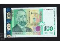 BULGARIA - 100 BGN 2003