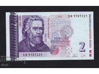 BULGARIA - 2 BGN 2005