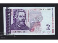 BULGARIA - 2 BGN 2005