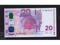 BULGARIA - 20 BGN 2005