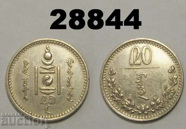 Mongolia 20 Mongo 1937