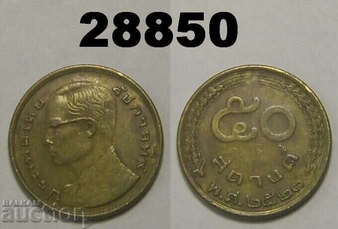 Thailanda 50 Satang 1980