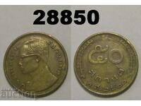 Thailand 50 Satang 1980