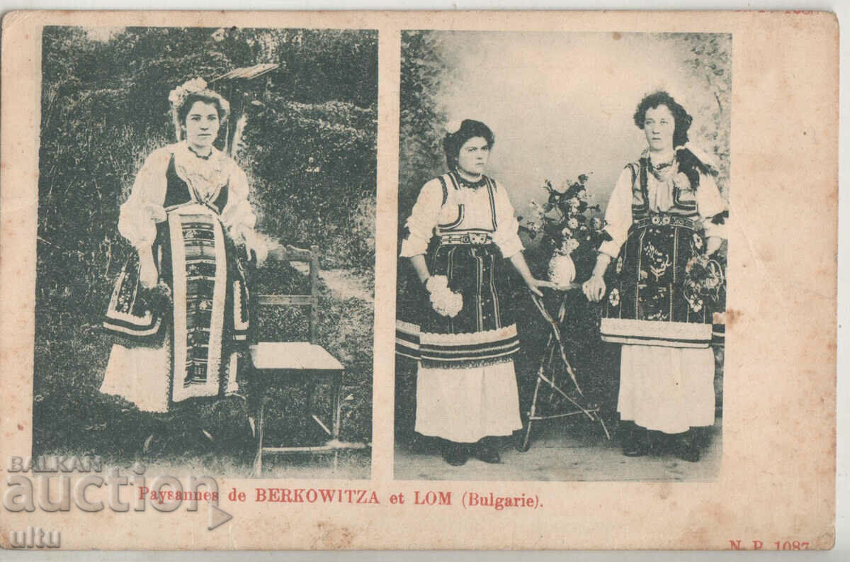 Bulgaria, Nosia from Berkovitsa and Lom, untravelled