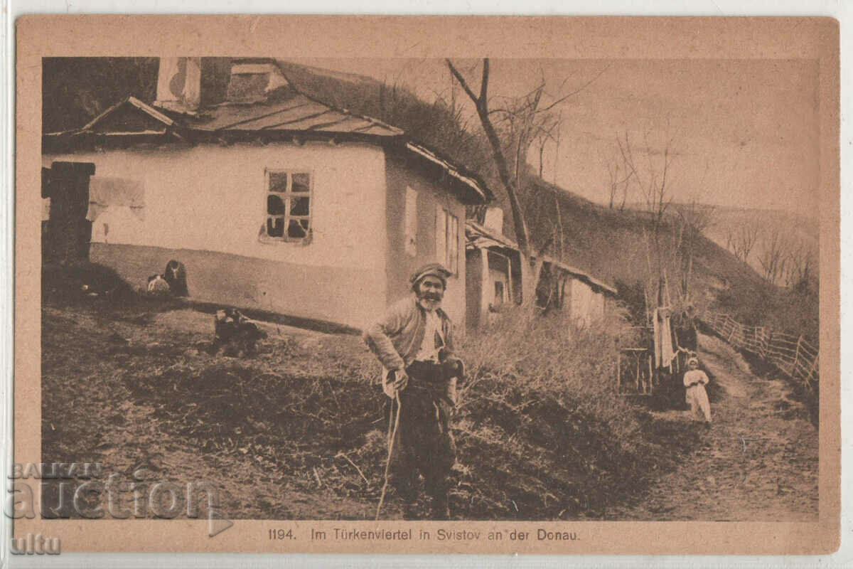 Bulgaria, the Turkish quarter in Svishtov next to the Danube, untravelled