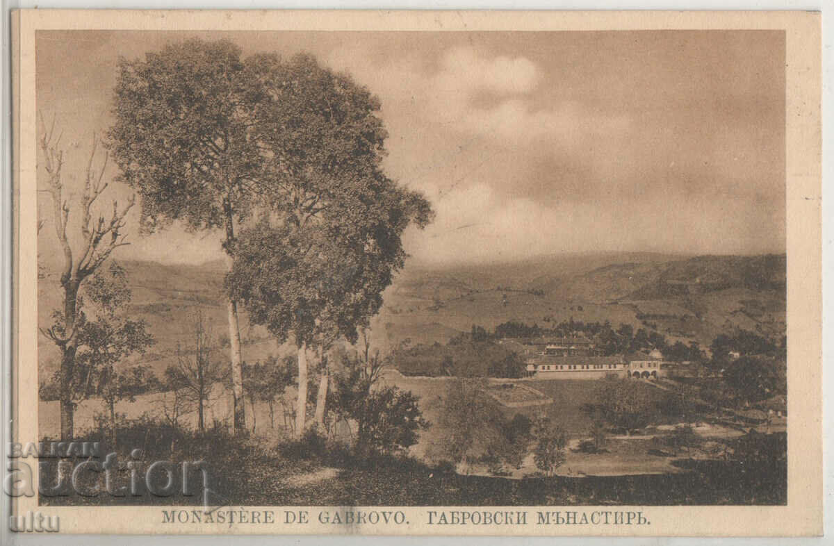 Bulgaria, Gabrovo Monastery, traveled