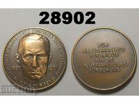 Medal Rudolf Jurgens 1897-1961 bronze