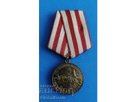 Soviet Medal For the Defense of Moscow Second World War, USSR