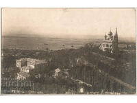 Bulgaria, Shipka - RPPC, necalatorit