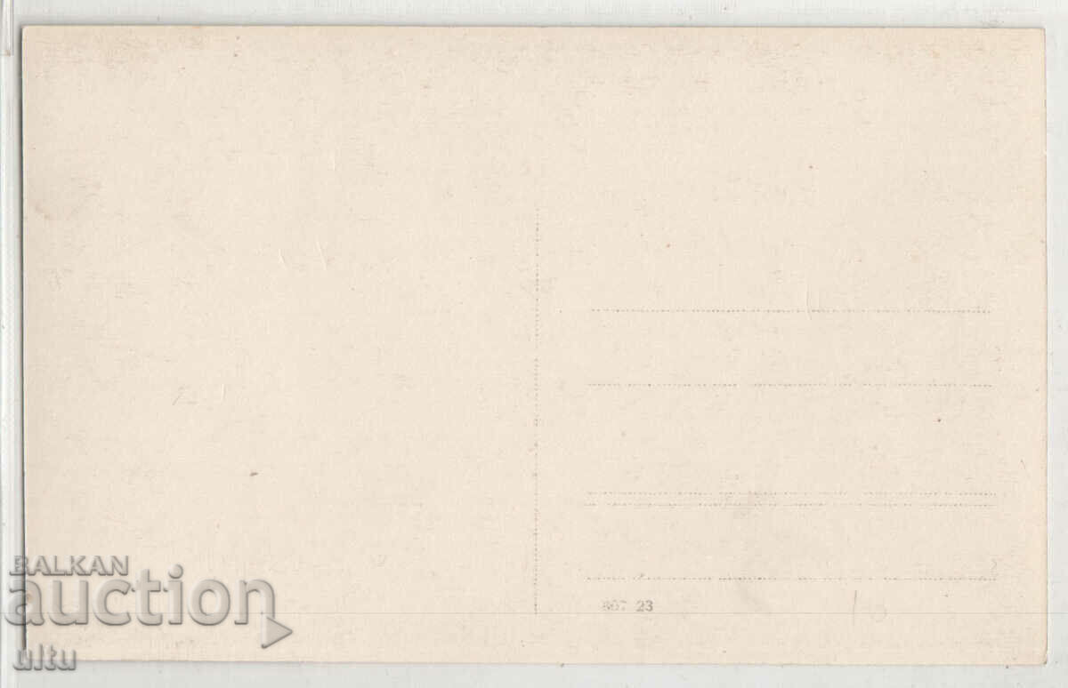 Bulgaria, Varna, Buffet at the Sea Garden did not travel with price 24.90 BGN | € 12.73