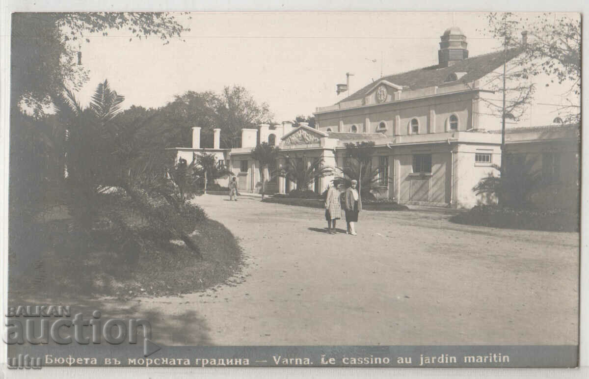 Bulgaria, Varna, Buffet at the Sea Garden did not travel