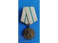 Soviet Medal - For the defense of Leningrad Second World War