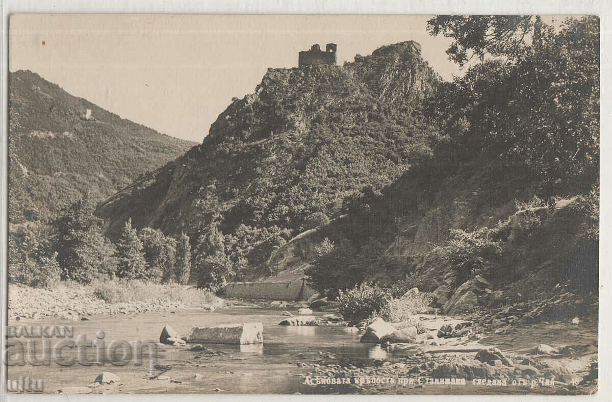 Bulgaria, Asen's fortress near Stanimaka, untraveled