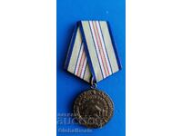 Soviet Medal - For the defense of the Caucasus Second World War