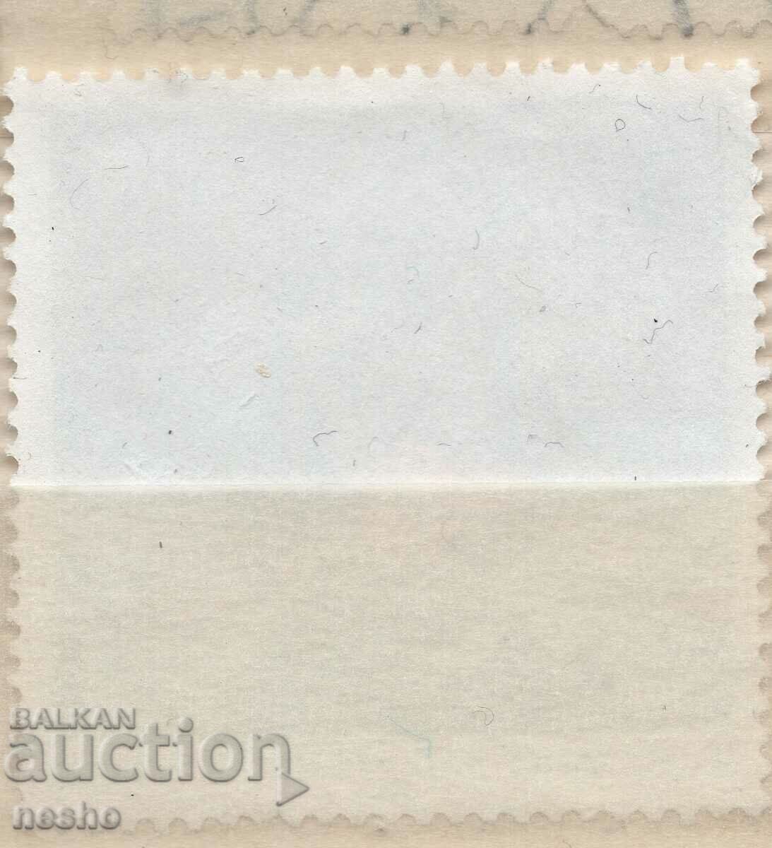 Philately with price 0.35 BGN | € 0.18 Philately with price 0.35 BGN | € 0.18