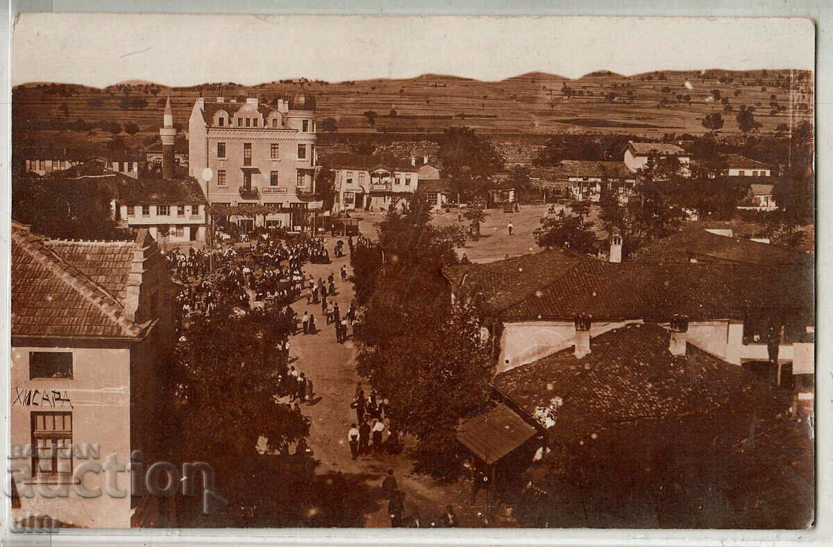 България, Хисаря, RPPC, 1928 г., пътувала