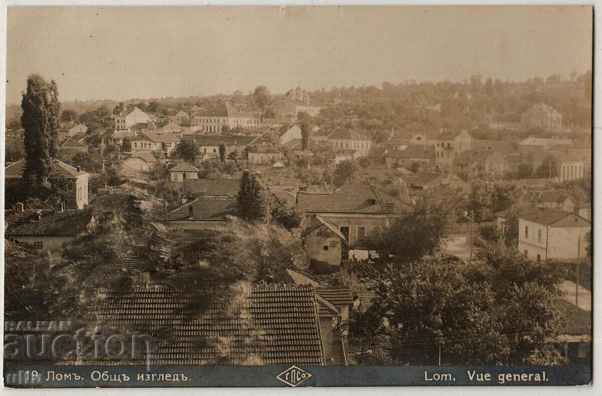 Bulgaria, Lom - general view, untravelled