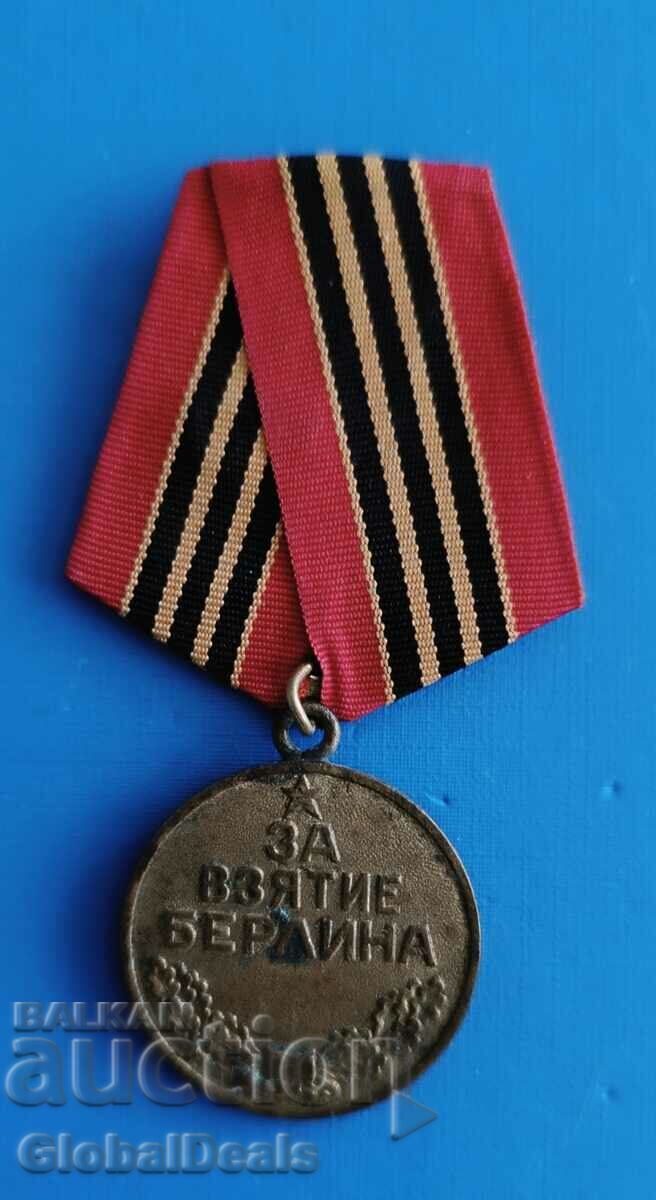 Soviet Medal - For the capture of Berlin WWII