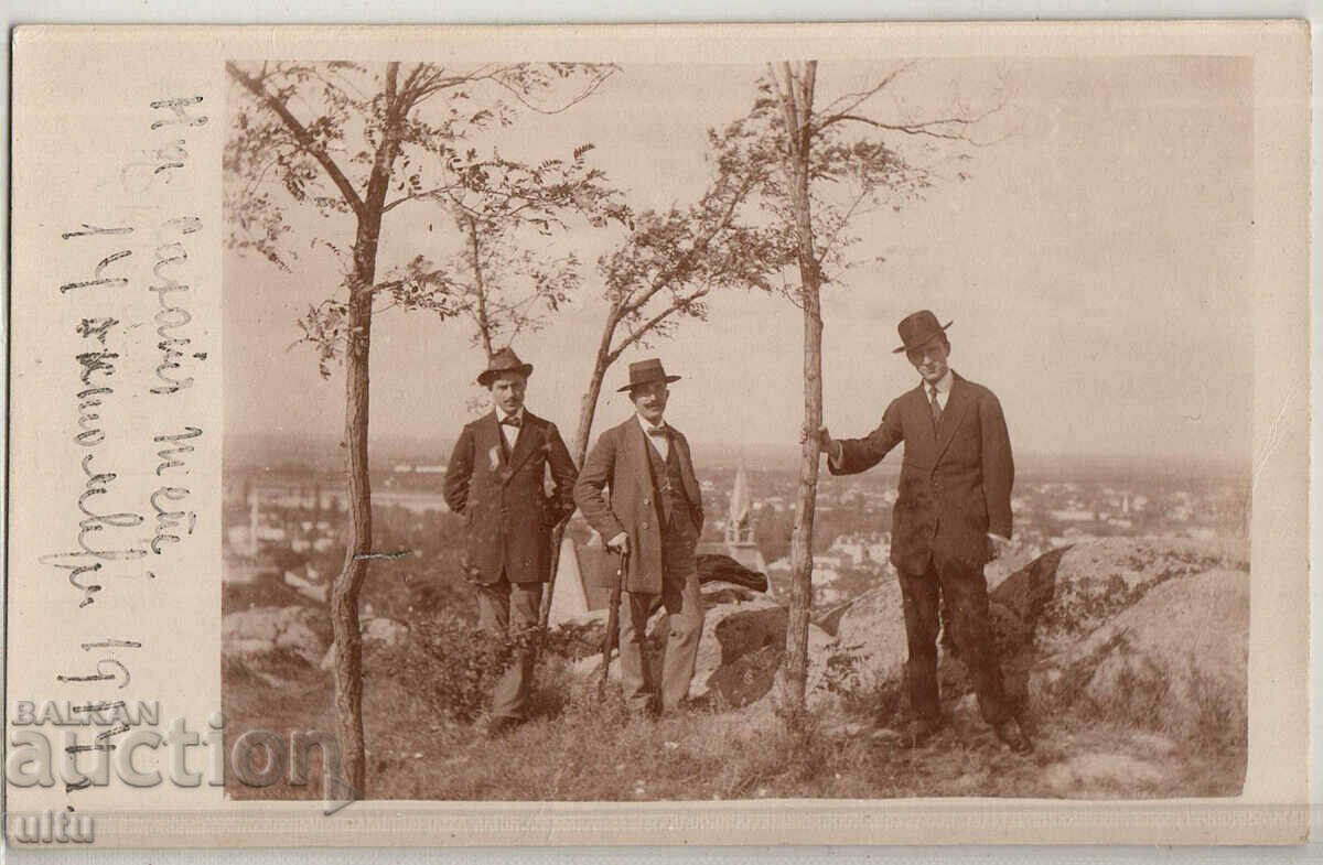 Bulgaria, Plovdiv, Sahat Tepe, RPPC, 1914, necalatorit