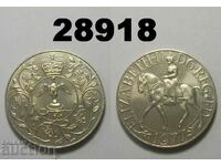 Marea Britanie 25 pence 1977 Coroana