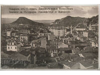 Bulgaria, Greetings from Plovdiv, Jambaz Tepe, not traveling