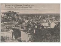 Bulgaria, Greetings from Plovdiv, Jambaz Tepe, not traveling